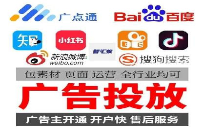 案例解析：SEM账户托管策略